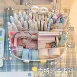 Hộp đựng bút dễ thương, vuông, dung tích lớn, cho học sinh, trẻ em, văn phòng, bàn trang điểm.